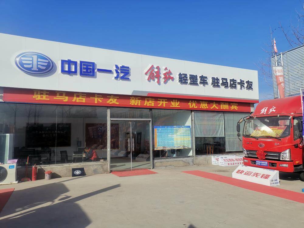 פ���꿨�������������޹�˾