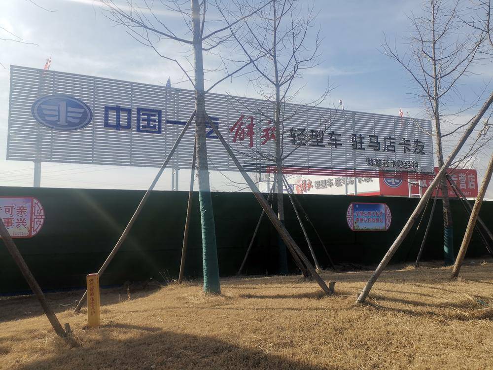 פ���꿨�������������޹�˾