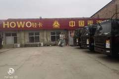 悍将载货车沧州市火热促销中 让利高达0.1万