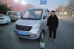 恭喜陈合晏先生 喜提瑞帅C系载货车!!!