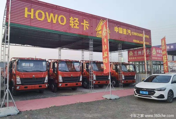 暖春行动+砸金蛋抽奖活动 亲人关怀礼满情浓真情回馈有奖