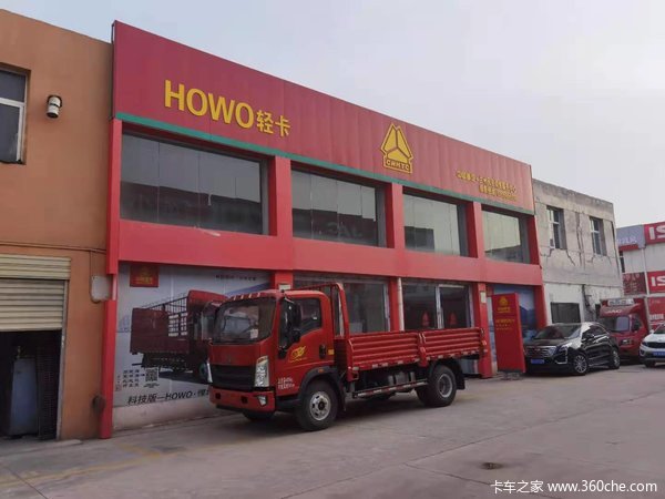 暖春行动+砸金蛋抽奖活动 亲人关怀礼满情浓真情回馈有奖