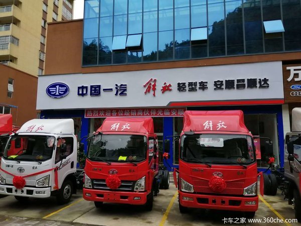 第一国民轻卡，20万公里，0元保养。