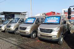 购南骏现代汽车认准乐山唯一品牌店，乐山瑞宇汽销，电话详见图五