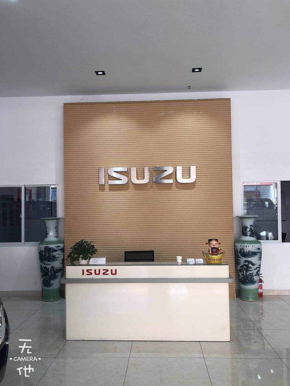 �˲��ο����������۷������޹�˾��������ʮ�壩