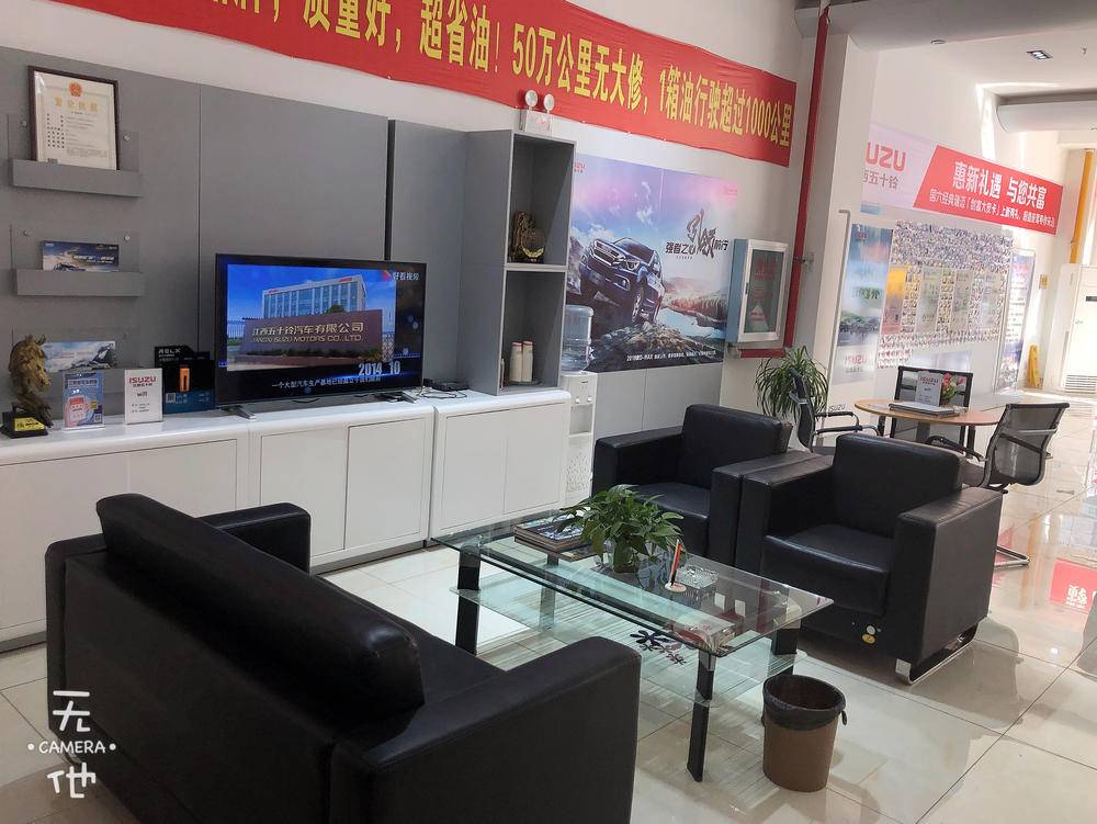 �˲��ο����������۷������޹�˾��������ʮ�壩