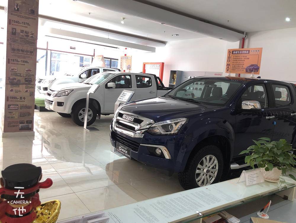 �˲��ο����������۷������޹�˾��������ʮ�壩