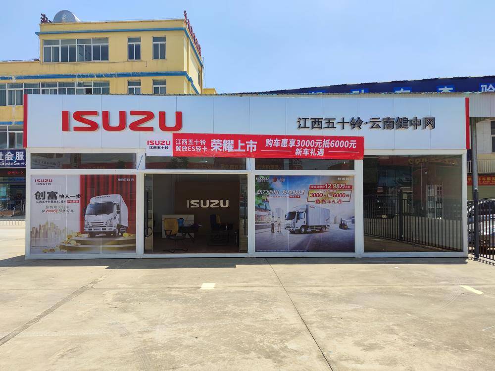 ���Ͻ��и����������������޹�˾