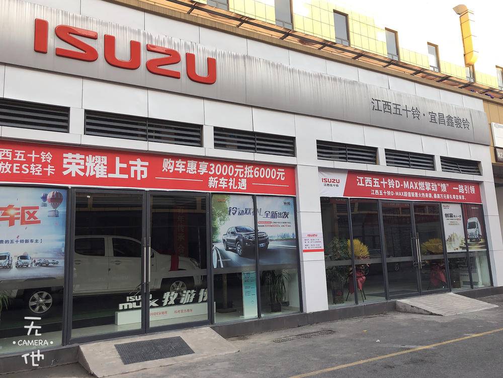 �˲��ο����������۷������޹�˾��������ʮ�壩