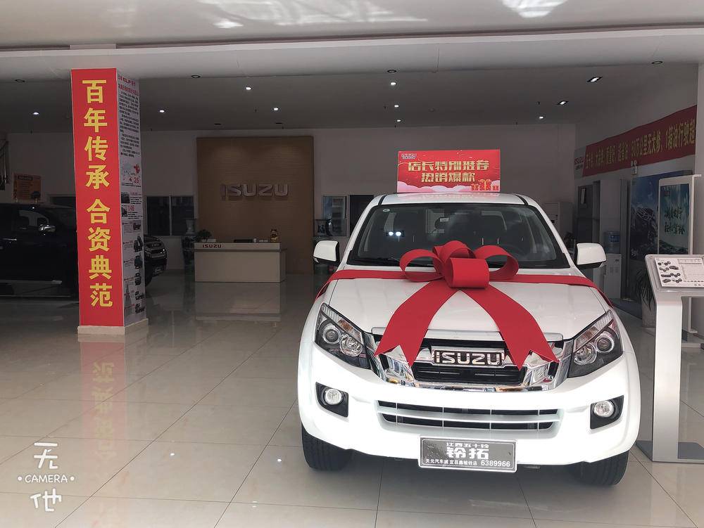 �˲��ο����������۷������޹�˾��������ʮ�壩