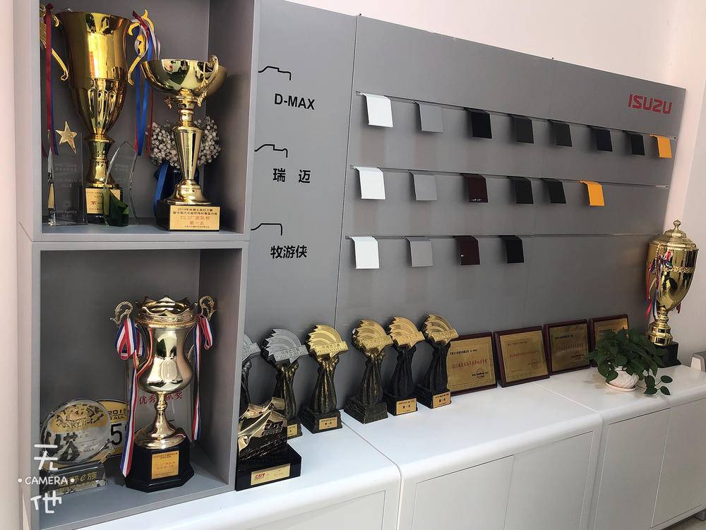 �˲��ο����������۷������޹�˾��������ʮ�壩