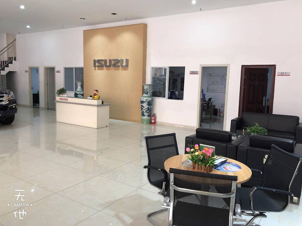 �˲��ο����������۷������޹�˾��������ʮ�壩