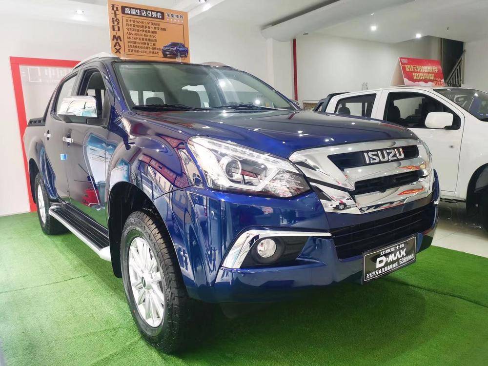 �˲��ο����������۷������޹�˾��������ʮ�壩