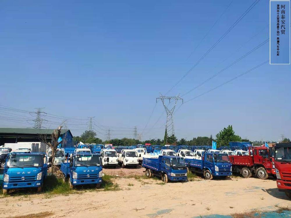 ����̩������ó�����޹�˾