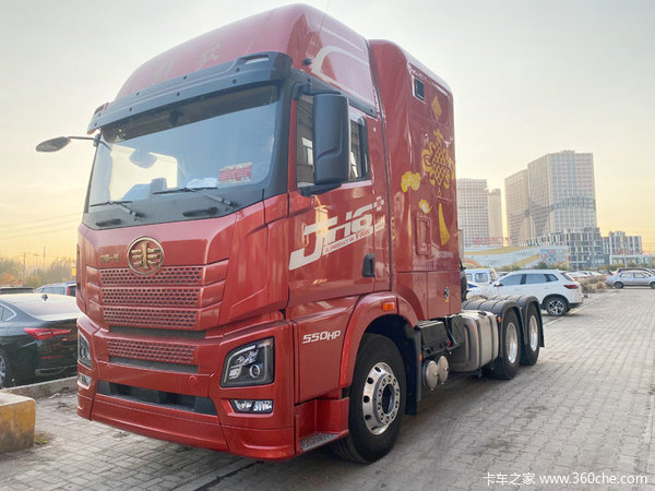 解放jh6生活舱版牵引车优惠2万元出售现车一台