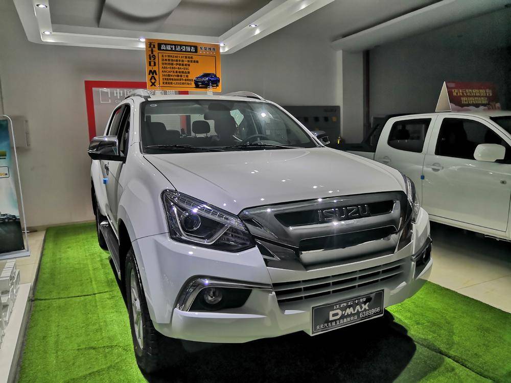 �˲��ο����������۷������޹�˾��������ʮ�壩