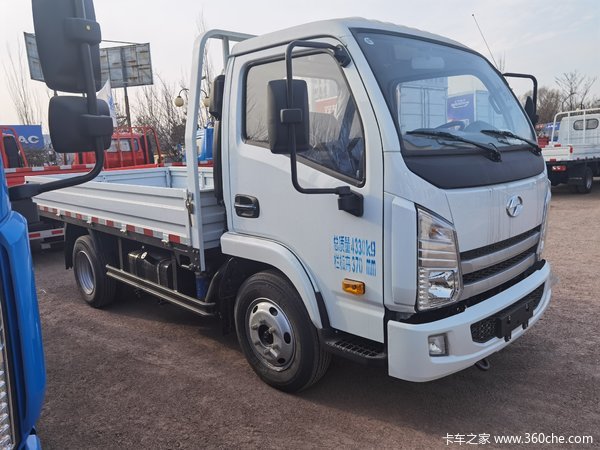 新春喜跃购上汽跃进x100-28车型优惠3000元冲量!