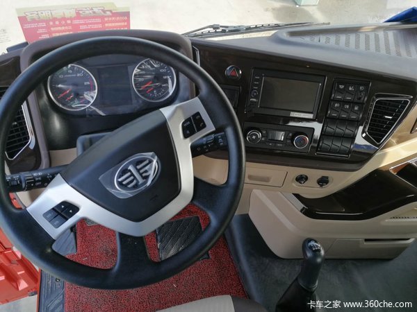 ����Ԫ��JH6 6X2 �캽�潵�۴�������ӭ����Ʒ����