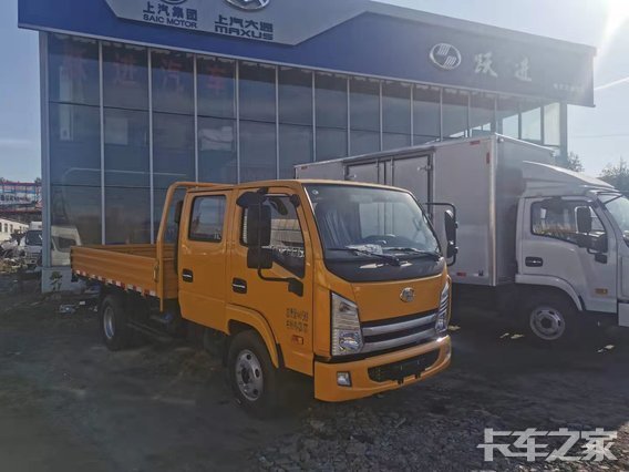 �������г��´ﾭó���޹�˾