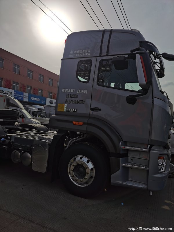 中国重汽 豪沃n7g重卡 460马力 6x4牵引车(zz4257v344je1)28.