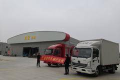 轻而不凡，畅行无忧。 打卡安庆水果市场