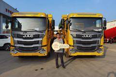 恭喜何先生喜提格尔发A5载货车，感谢您选择我们江淮格尔发