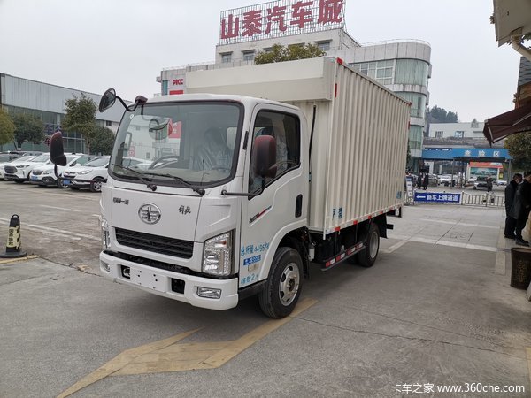 一汽红塔解放公狮物流运输好帮手