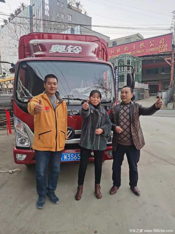 ��ϲʯ�ϰ�ϲ���ഺ�棬ף������¡��Դ����