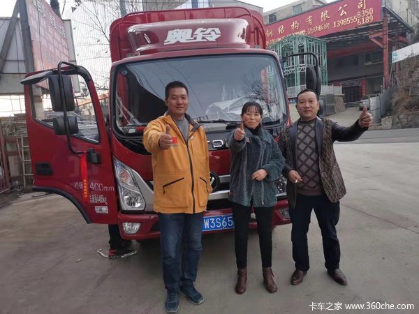 ��ϲʯ�ϰ�ϲ���ഺ�棬ף������¡��Դ����