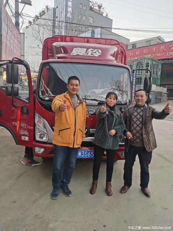 ��ϲʯ�ϰ�ϲ���ഺ�棬ף������¡��Դ����