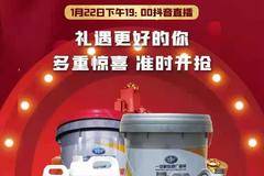 解放轻卡原厂备品商城来了，还不快来看看！