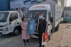 恭喜王总喜提跃进S70,4.05仓栅车一台