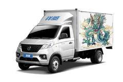 如约2战！距祥菱V3新品上市还有2天