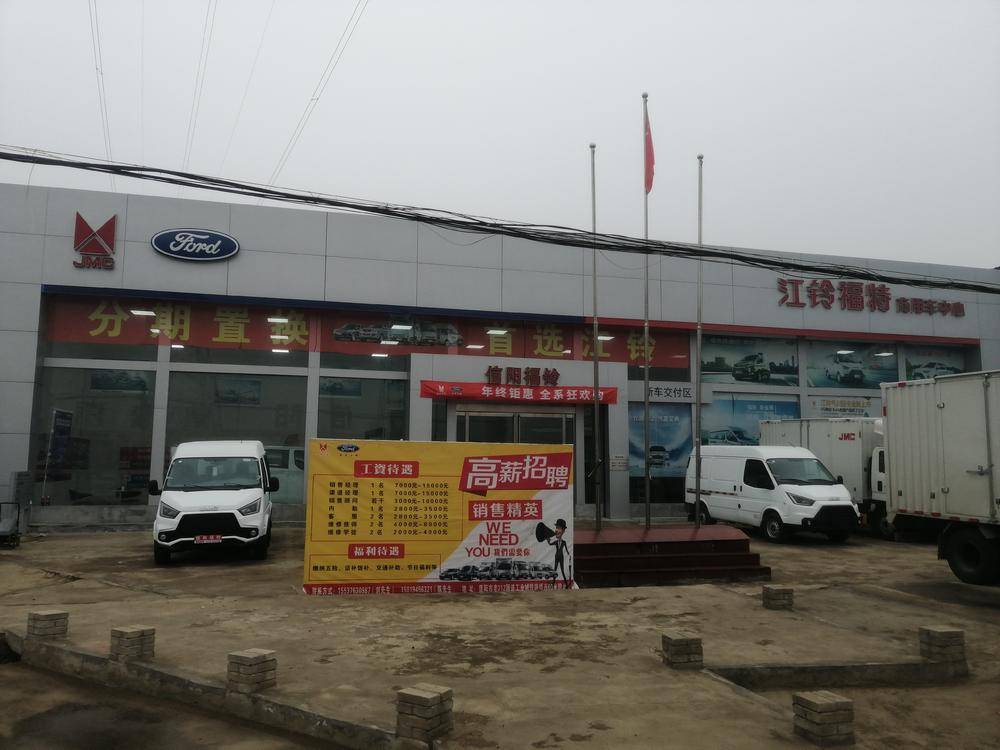 �����и��������������޹�˾