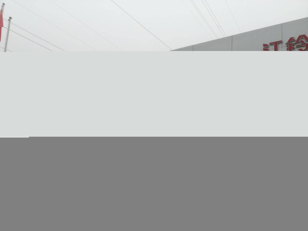 �����и��������������޹�˾