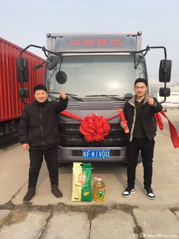 马达一响，黄金万两，恭喜路先生喜提豪沃潍柴110马力厢式货车一台