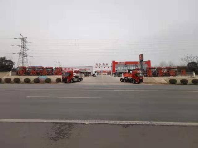 ������Խ�������۷������޹�˾