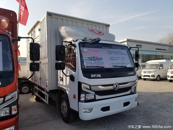 2021年01月23日至2021年01月31日, 本店为您推荐