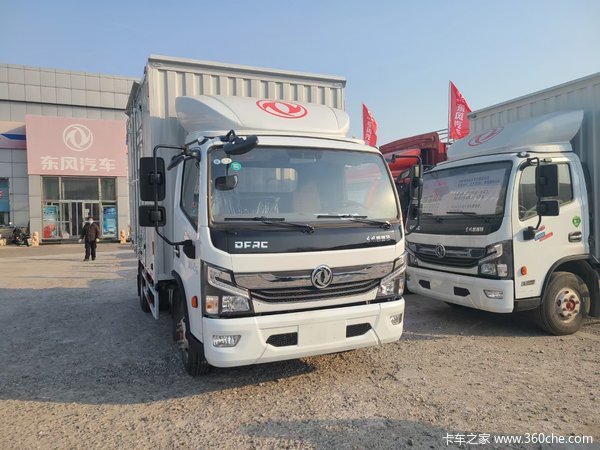 2021年01月23日至2021年01月31日, 本店为您推荐