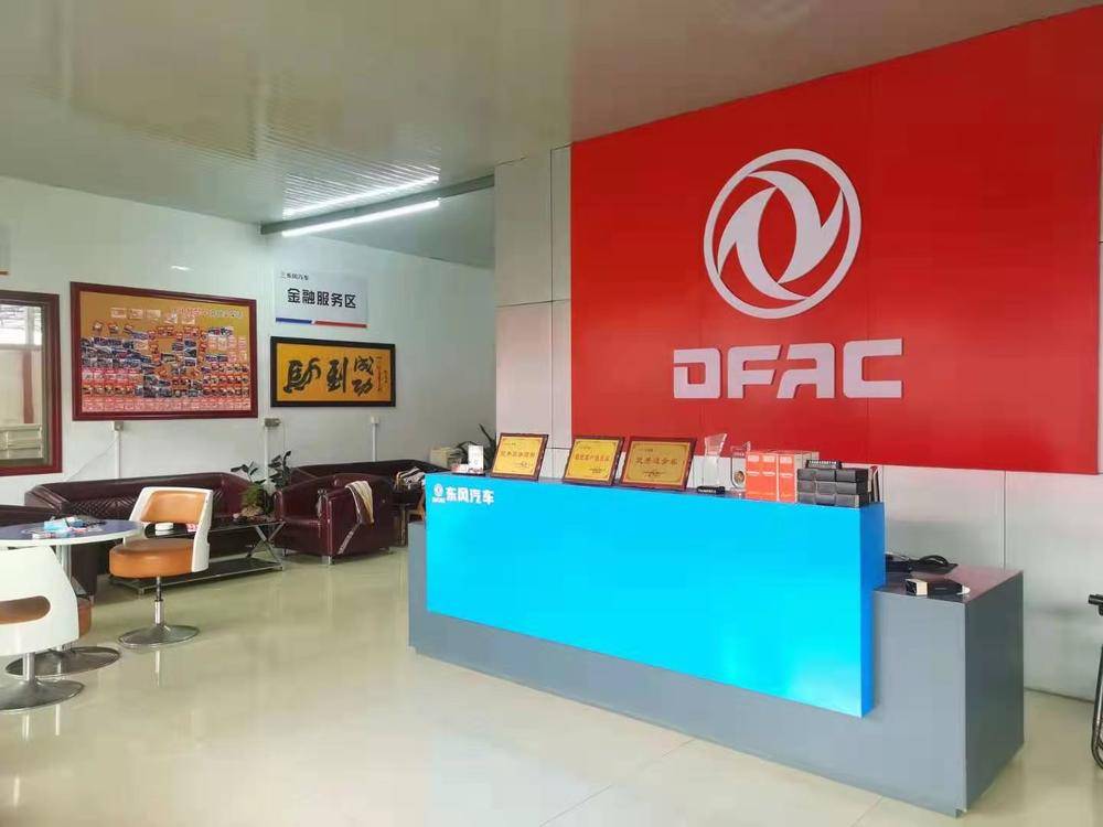 ������������ӿ�������������޹�˾