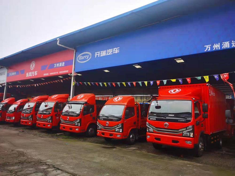 ������������ӿ�������������޹�˾