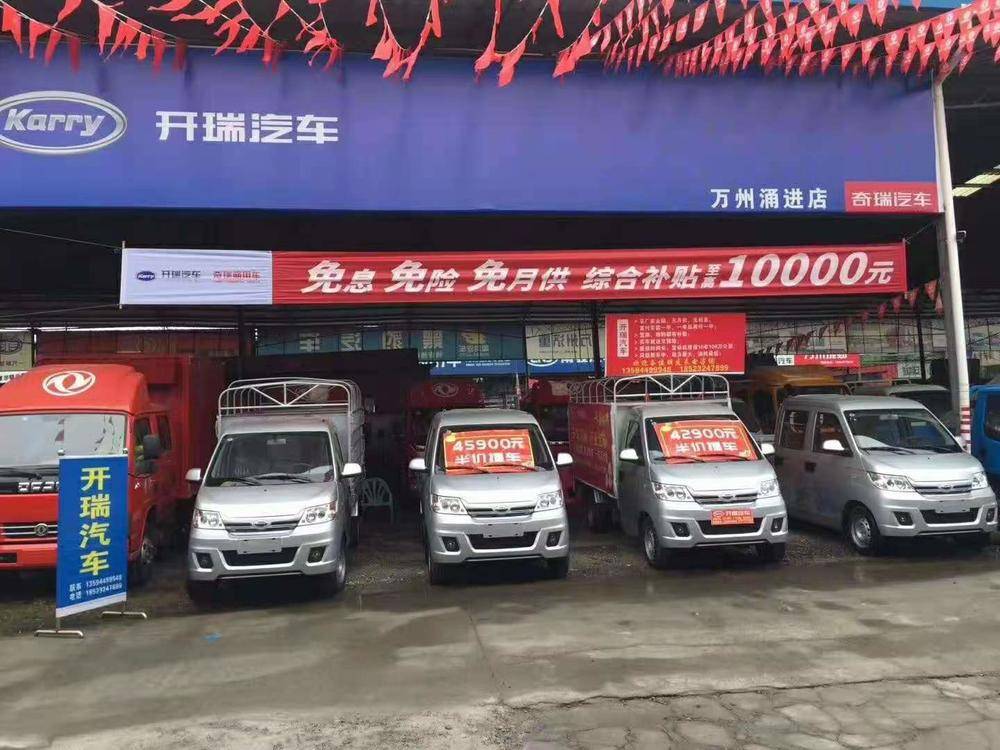 ������������ӿ�������������޹�˾