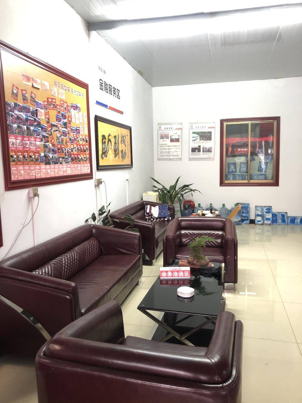 ������������ӿ�������������޹�˾