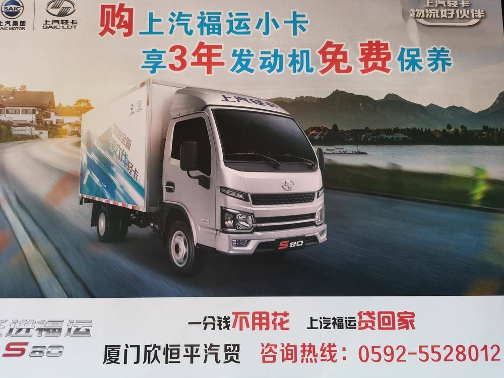 ���ź�������ó�����޹�˾