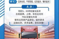 我领航 我骄傲丨领航5版“成语新解”，快来了解一下？