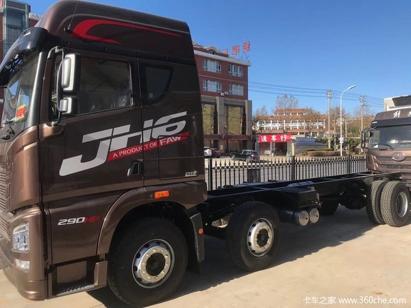青岛解放 JH6重卡 290马力 6X2 7.7米仓栅式载货车