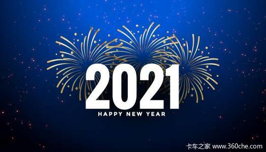 ������´���ţ��󼪣��ն�����ףȫ������������֣�
