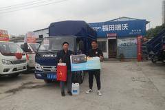 恭喜罗老板 喜提时代骁运自卸车，马达一响黄金万两！！