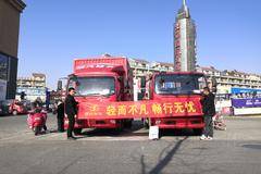 轻而不凡，畅行无忧。 打卡安庆光彩大舞台