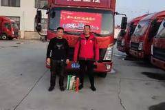 豪沃轻卡商丘广新辕答谢老客户，春节赠送大礼包活动开始啦！